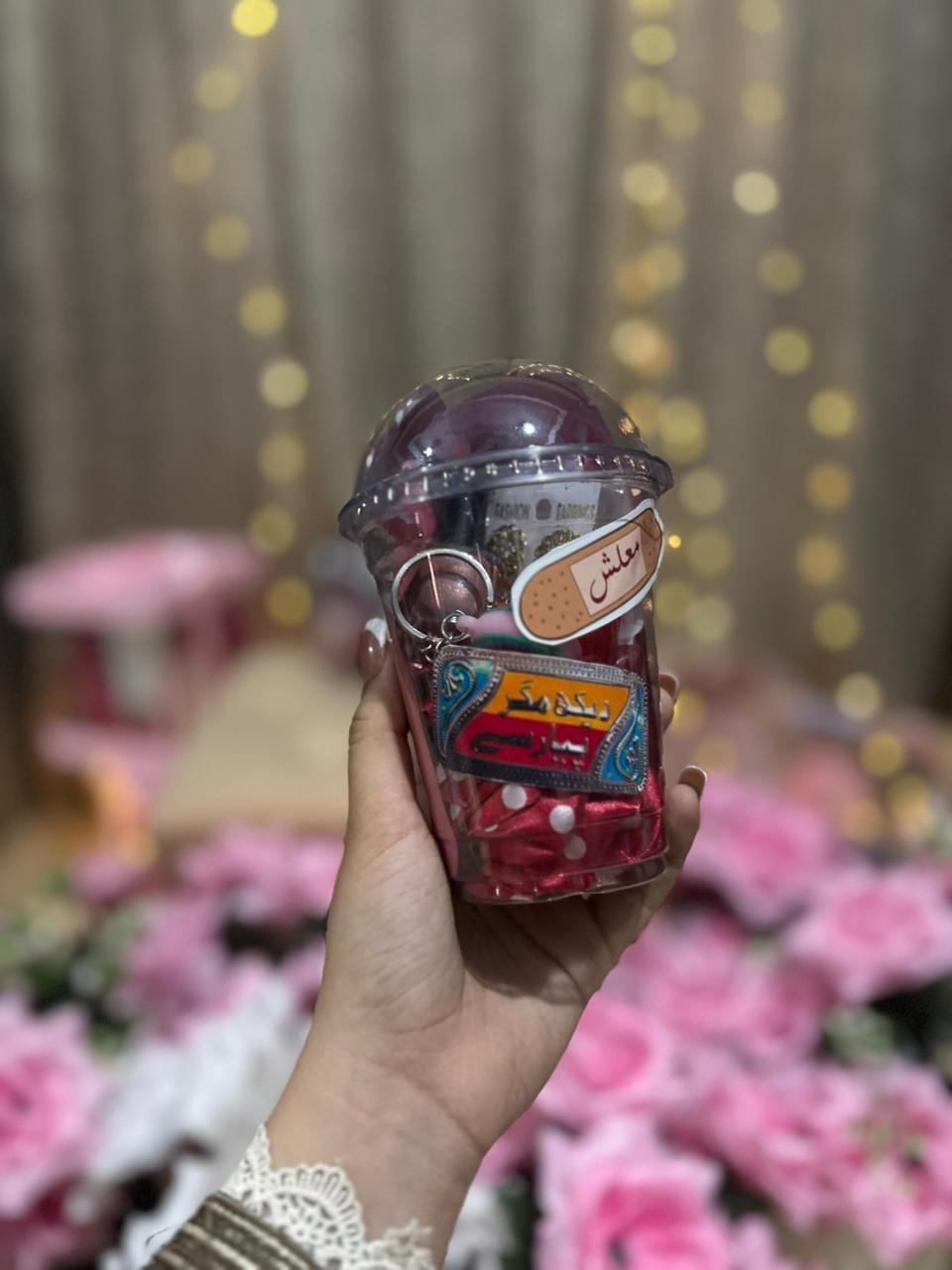 The "Desi Pop" Glam Cup ( Pack Of 3 )